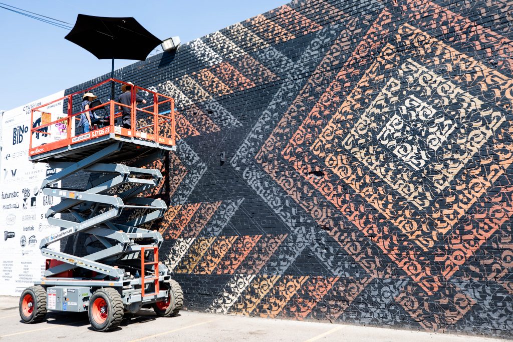 Mural being painted in Denver, Colorado.